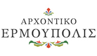 Αρχοντικό Ερμούπολις